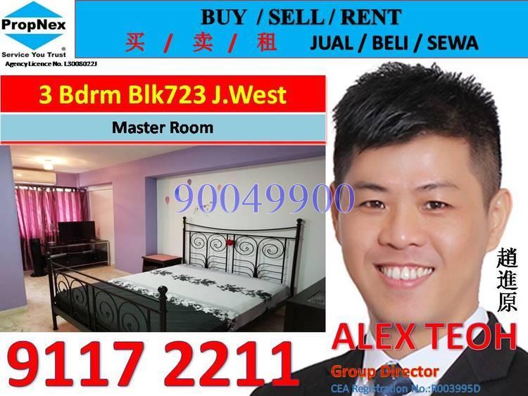 Blk 723 Jurong West Avenue 5 (Jurong West), HDB 4 Rooms #167293952
